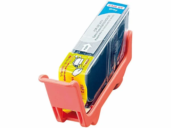 IColor ColorPack CANON (ersetzt PGI-525BK/CLI-526BK/C/M/Y/GY) Mit Chip 7
